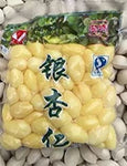 3 Pound (1362 grams) Vacuum packaged vegetable gingko fruit Grade A from China