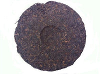 714 grams Pu Erh Black Tea, Grade A Fermented Puer Tea Cake Bag Packing