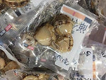 8 Ounce (227 grams) Vacuum packaged scallop meat snack from China Sea