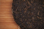 400 grams top grade fermented Pu erh black tea cake