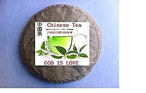 357 grams organic top grade unfermented Pu erh tea cake, large leaves bag packing pu er tea