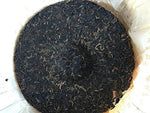 350 g Precious Collection Pu Erh Black Tea Cake Produced in 2006, Highest Grade unfermented Puer Tea in Handcraft Box Packing