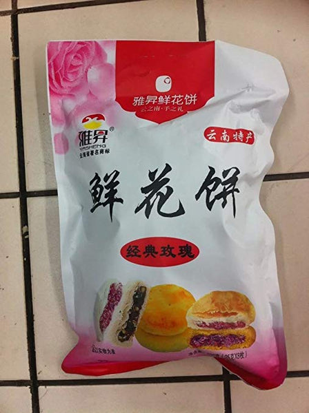 Flower cake Rose flower 3 packs, special snack food 600 grams from Yunnan China