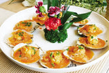 2 Pound (908 grams) Dried seafood small-sized scallop meat from China Sea